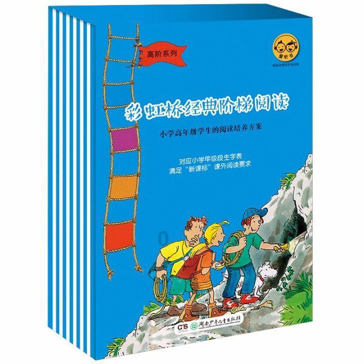 小胖想做一个书架书架用的木板为棱长是三分米的正方形书架为下图至少需要多少？游戏画面